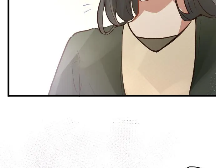 第186话亲 第9页