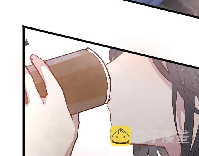 第186话亲 第15页