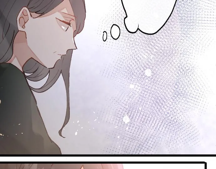 第186话亲 第20页