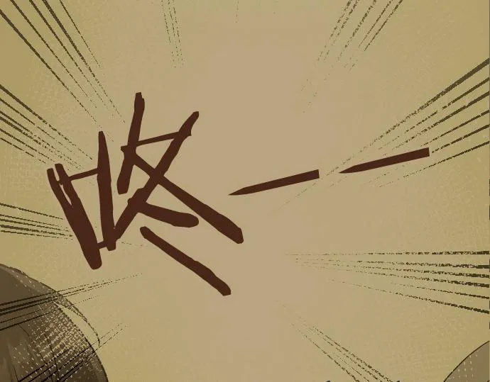 第186话亲 第37页