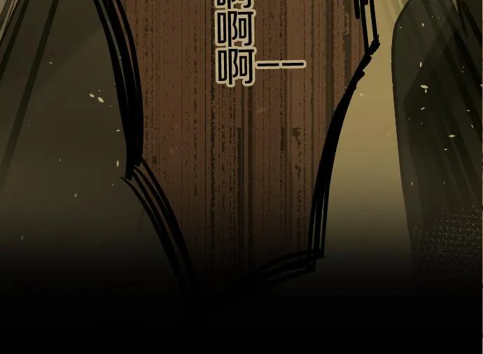 第186话亲 第39页