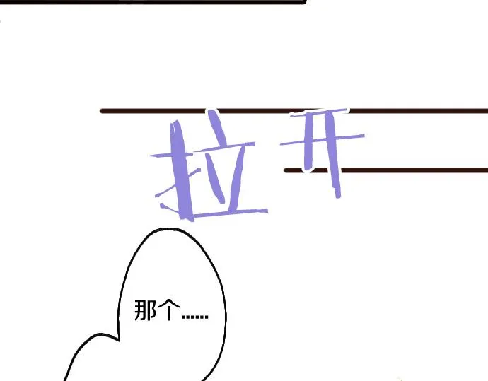 第186话亲 第61页