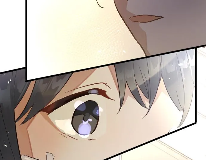 第186话亲 第68页