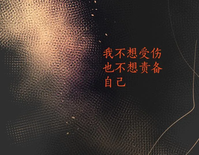 第186话亲 第74页