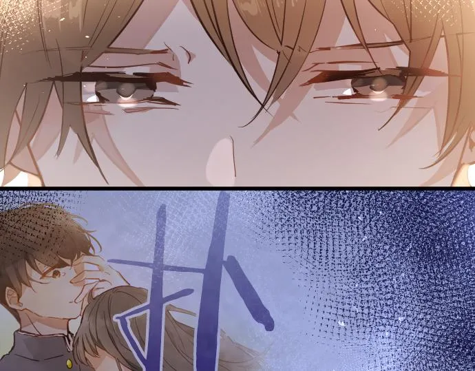 第186话亲 第85页