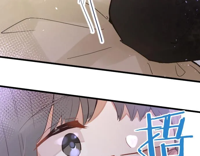 第186话亲 第98页