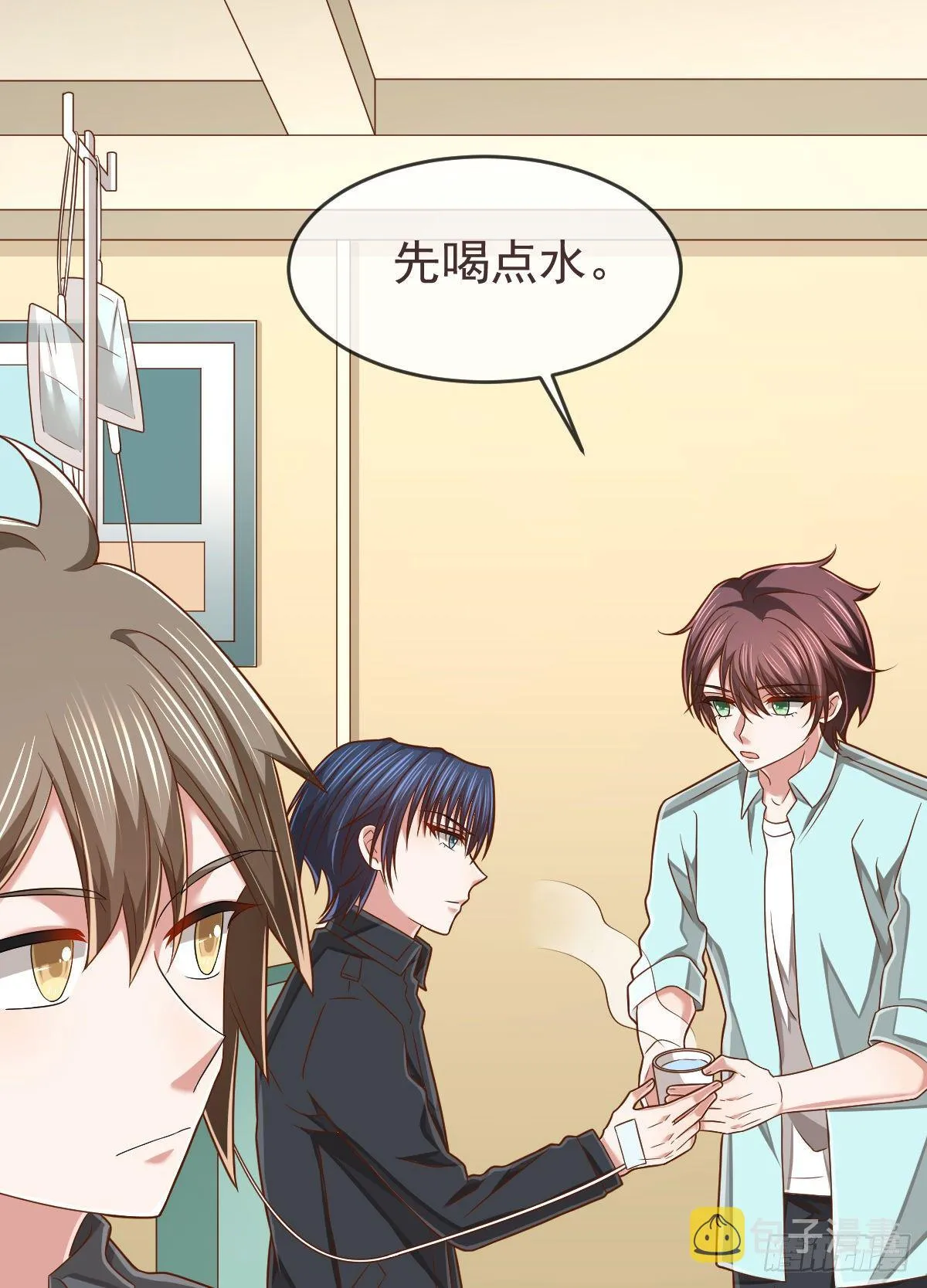 第135话 第37页