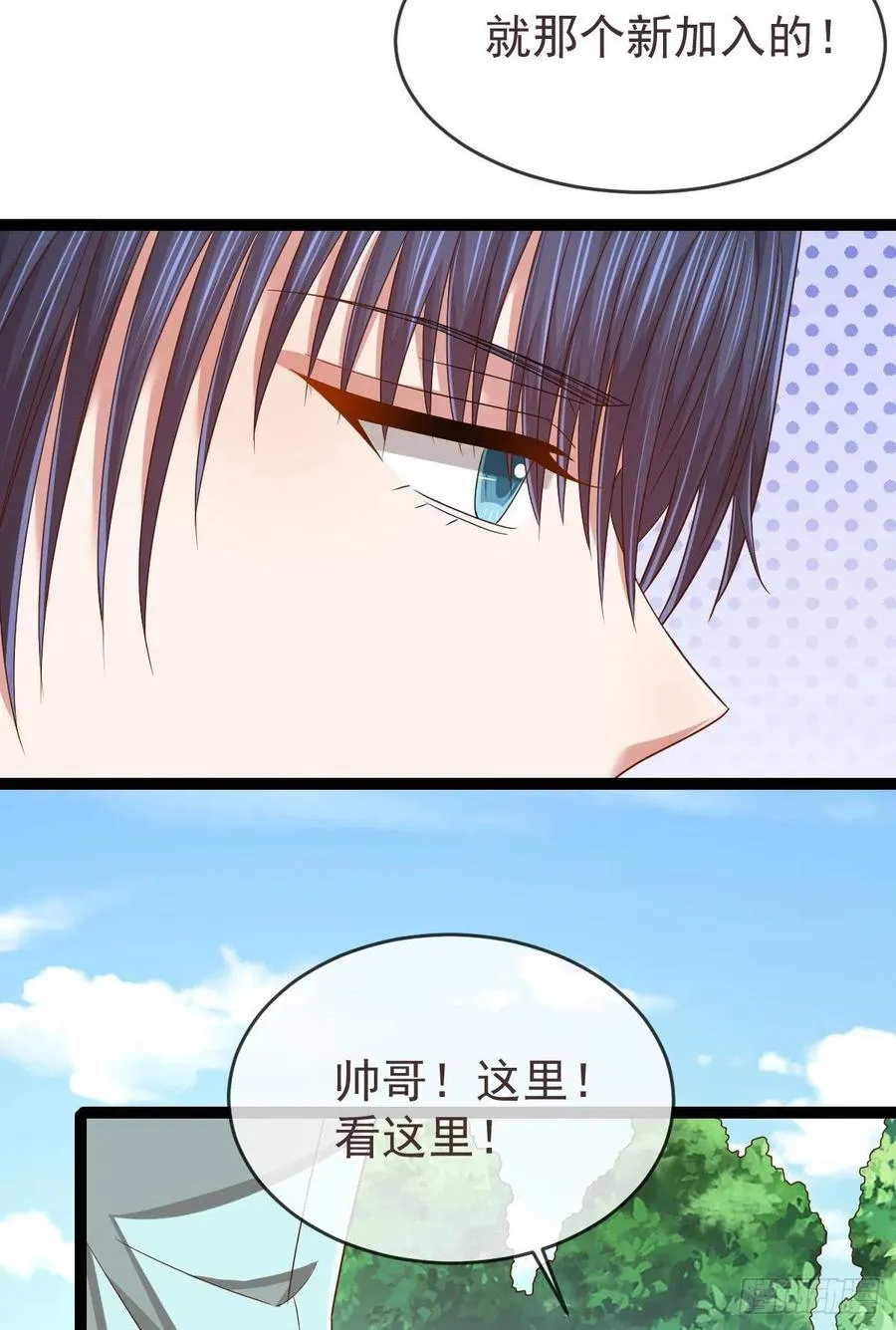 第134话 第22页