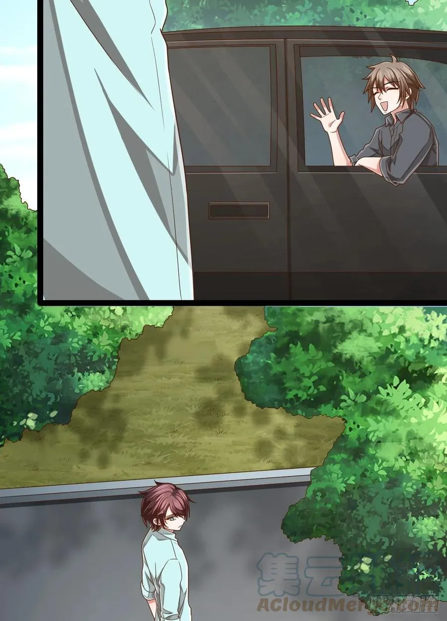 第134话 第23页