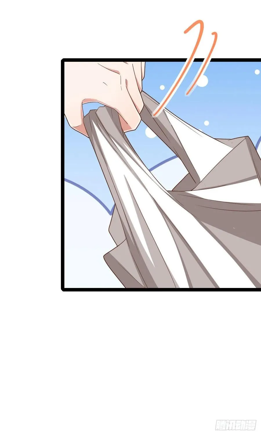 第134话 第34页