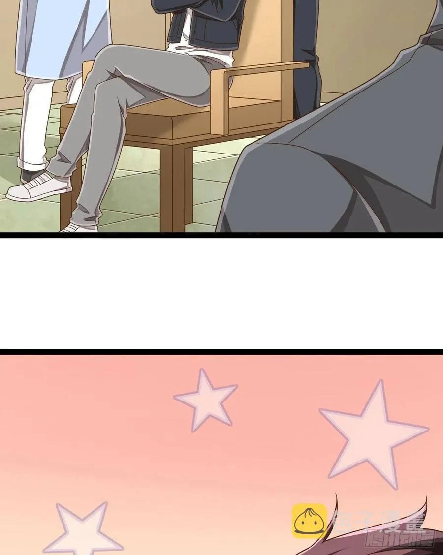 第134话 第38页
