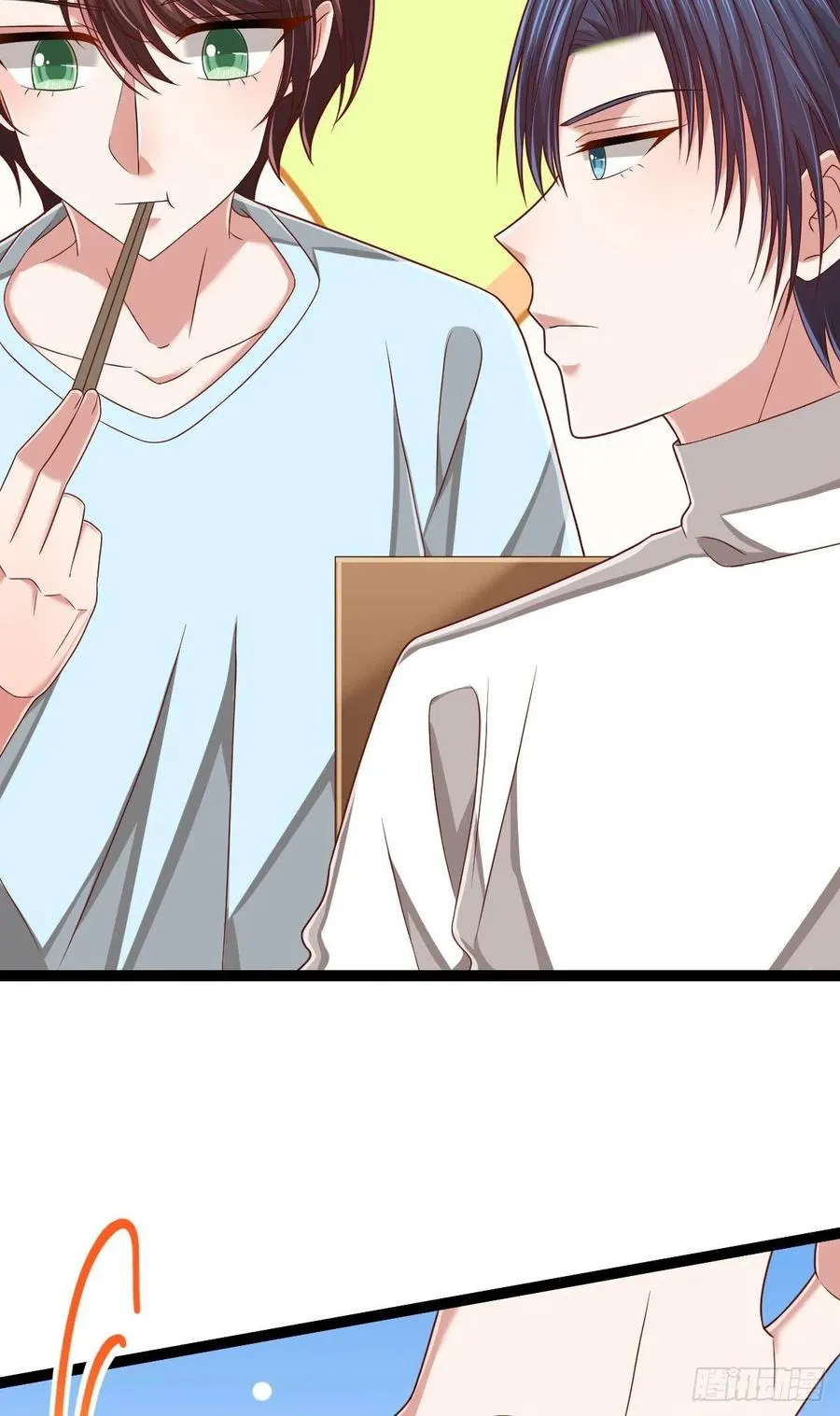 第133话 第9页