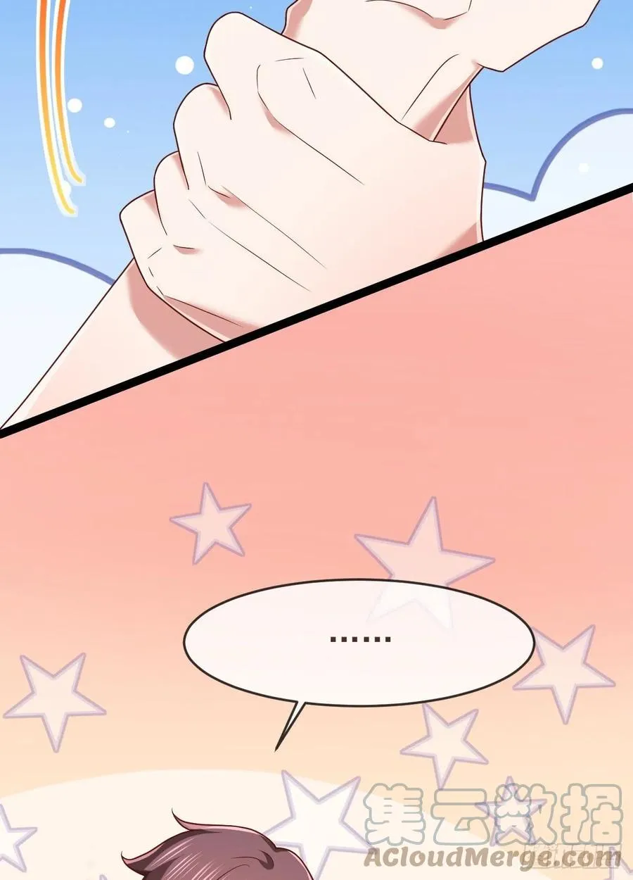 第133话 第10页