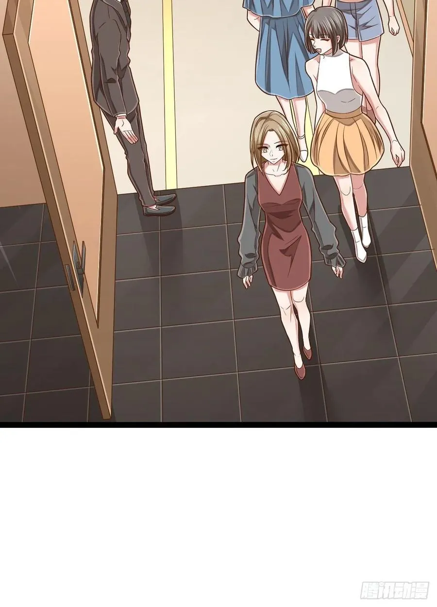 第133话 第35页