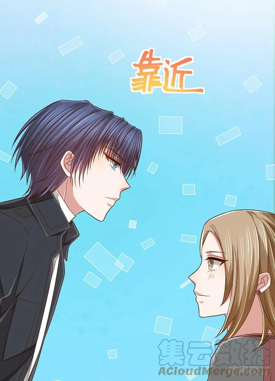 第133话 第40页