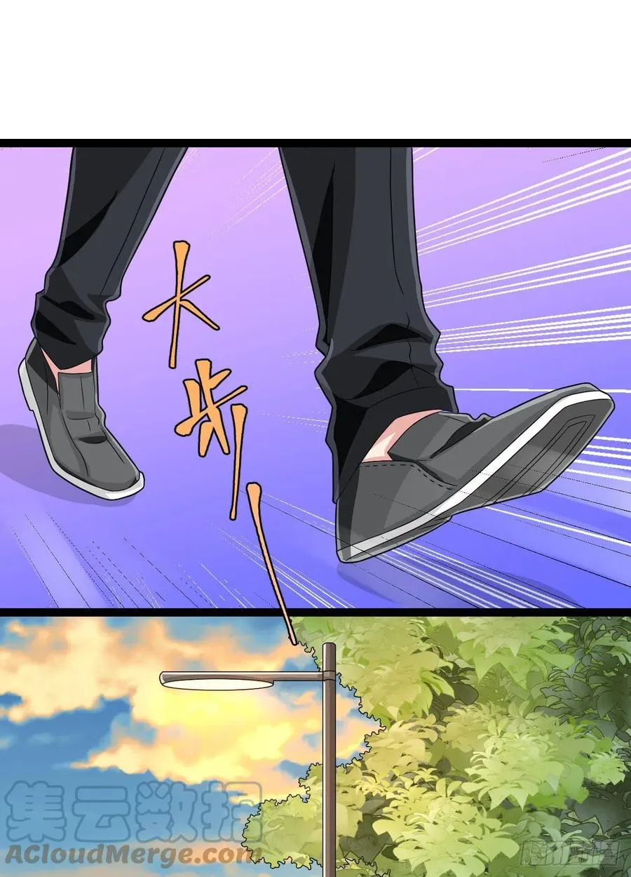 第131话 第23页