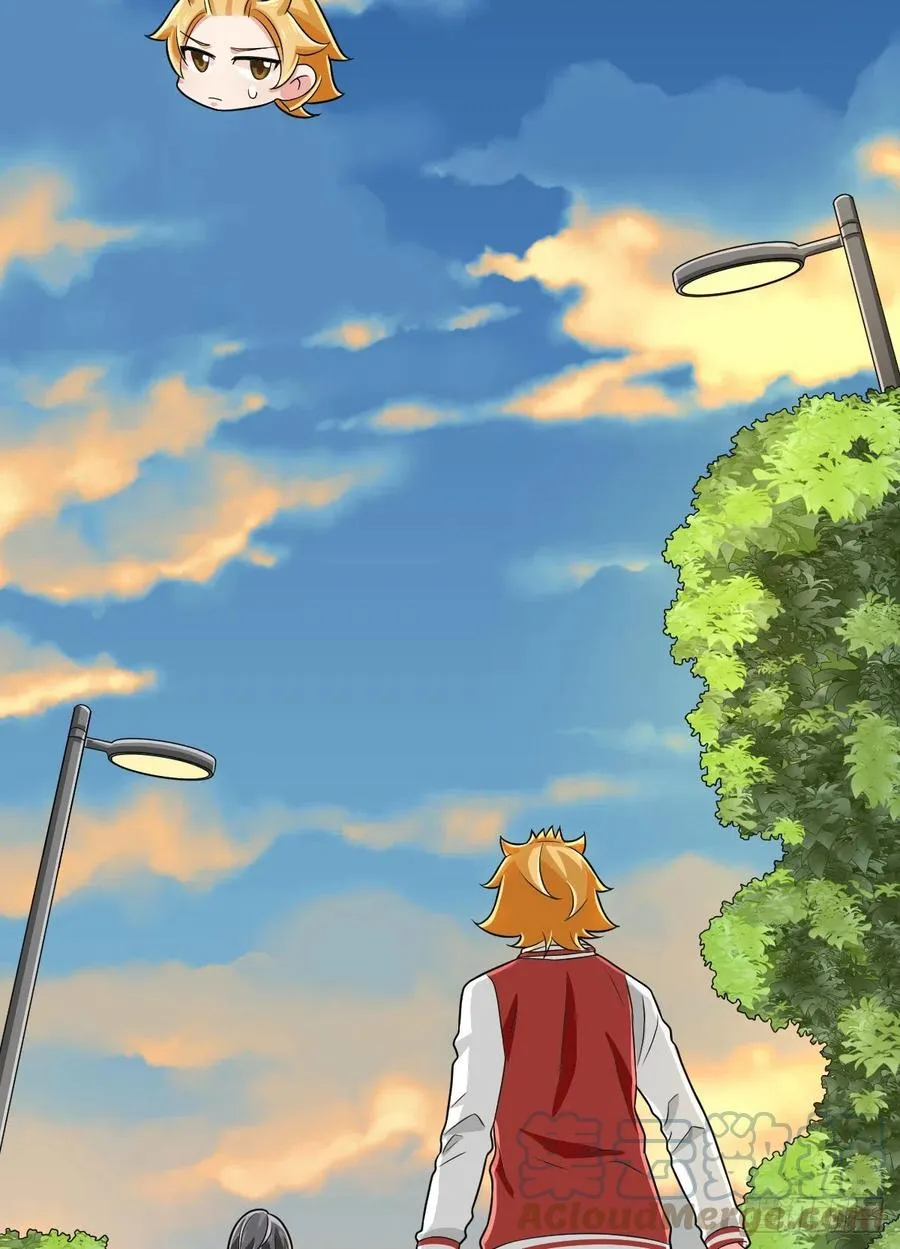 第131话 第27页