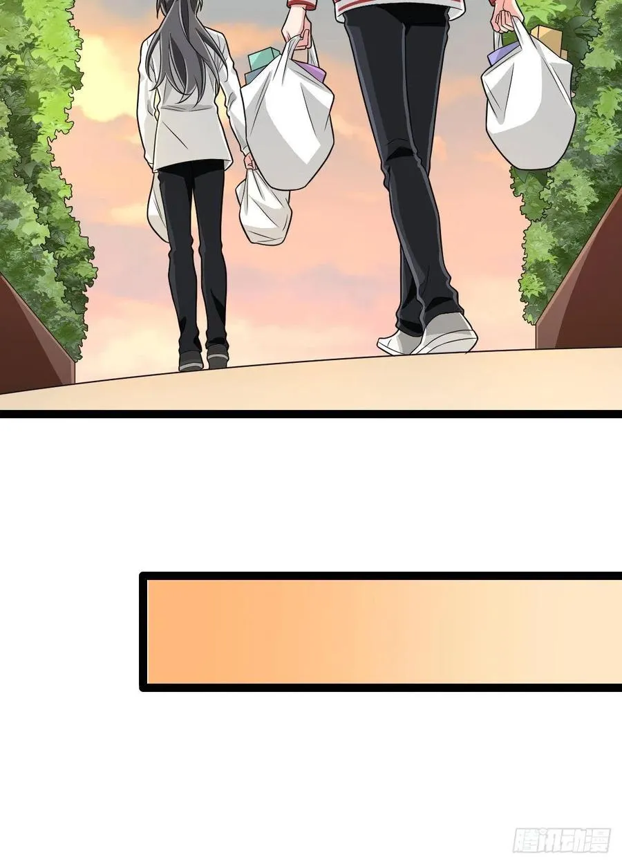 第131话 第28页