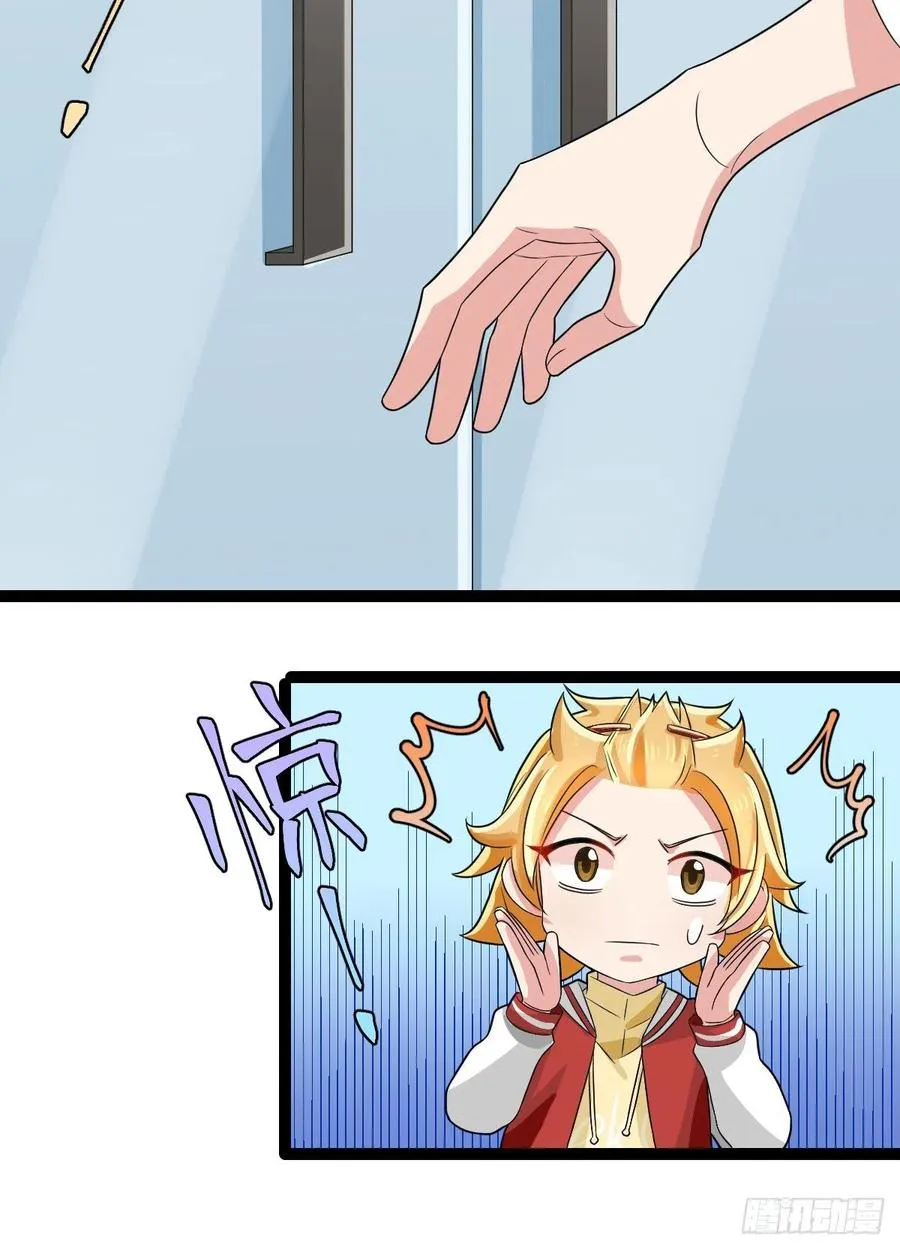 第131话 第34页