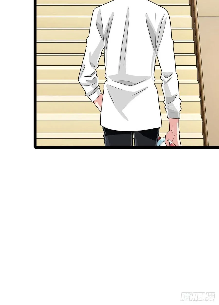 第131话 第40页