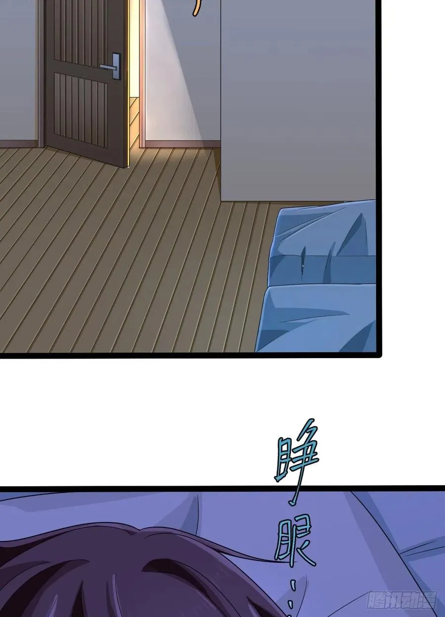 第132话 第27页