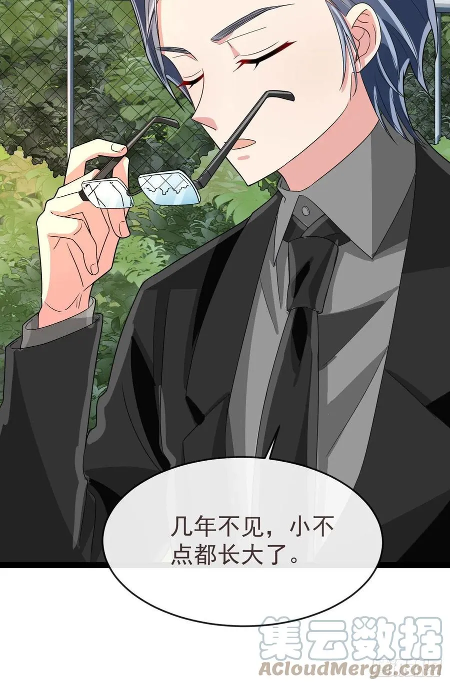 第130话 第22页
