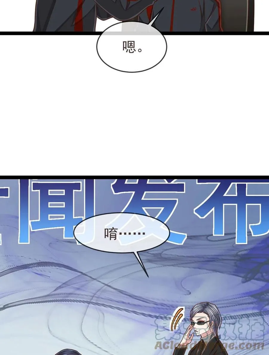 第129话 第34页