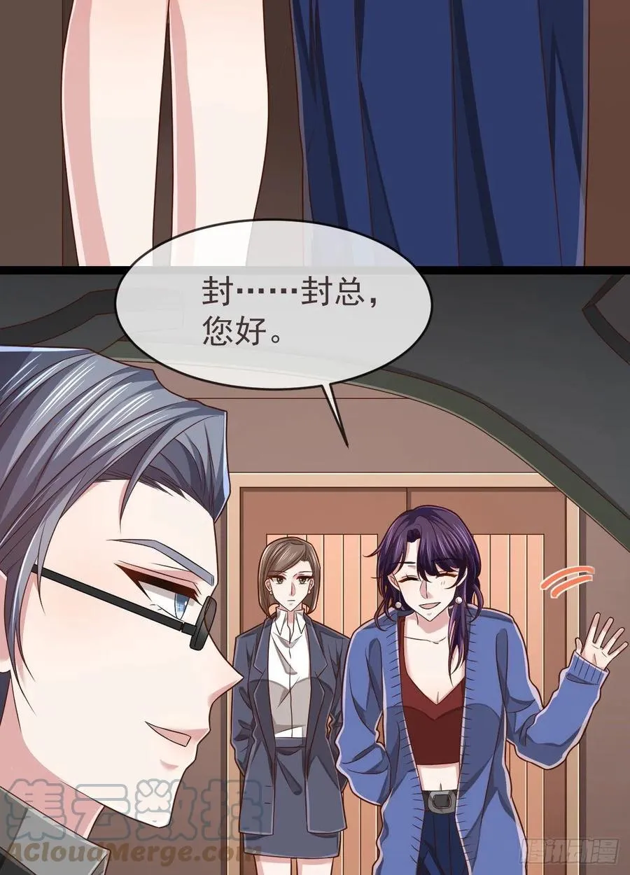第129话 第40页