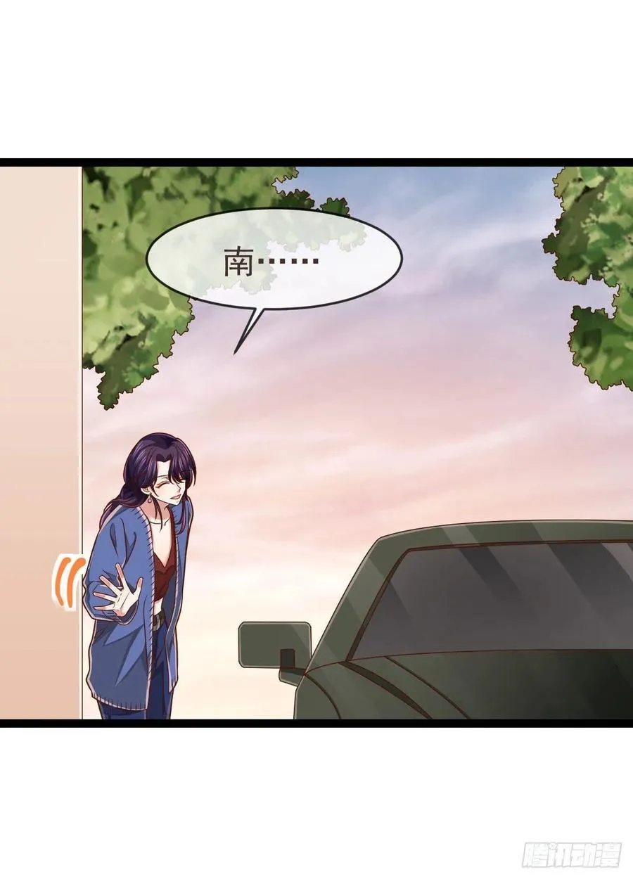 第129话 第44页