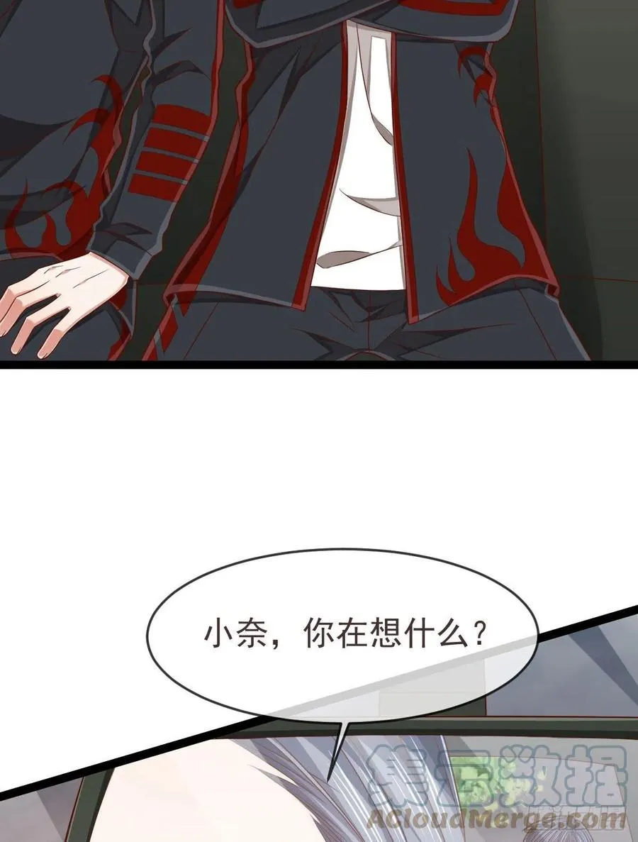 第129话 第46页