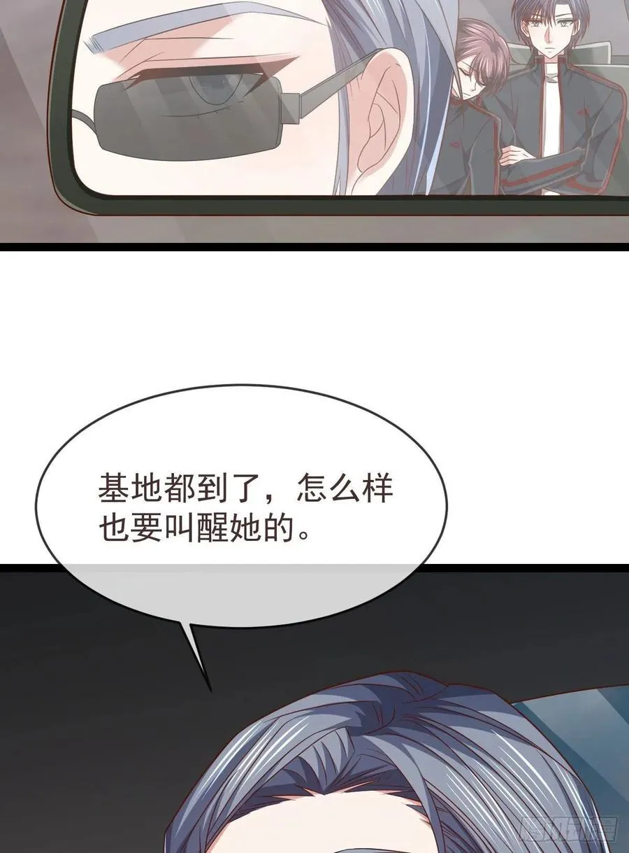 第129话 第47页