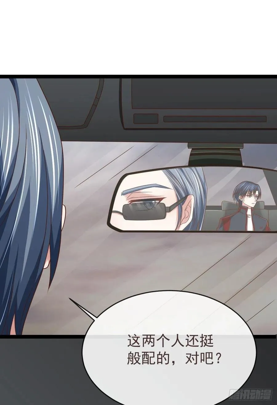 第129话 第56页