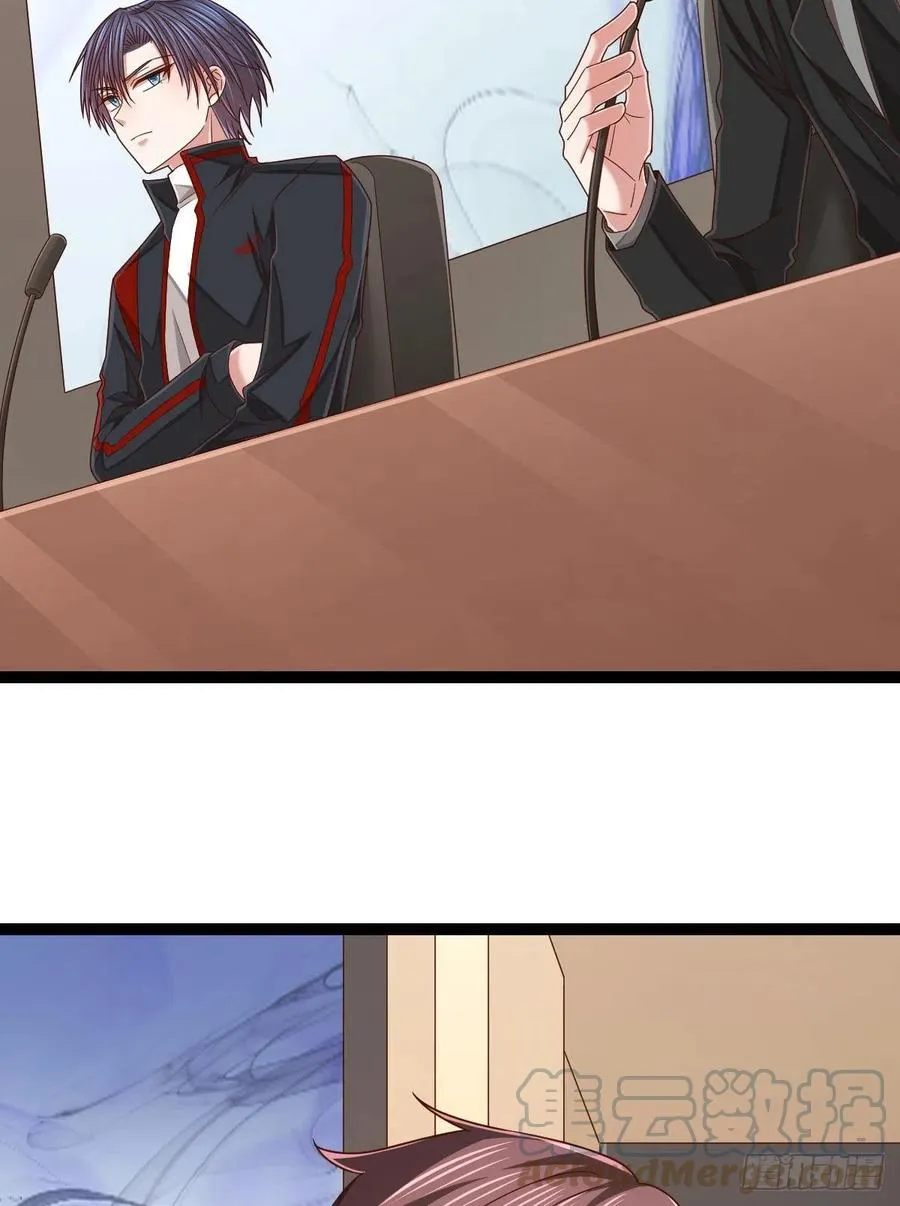 第128话 第31页