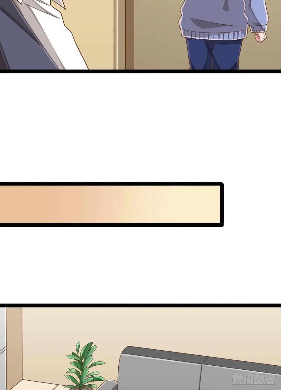 第128话 第42页