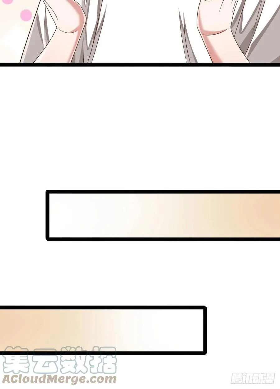 第127话 第13页