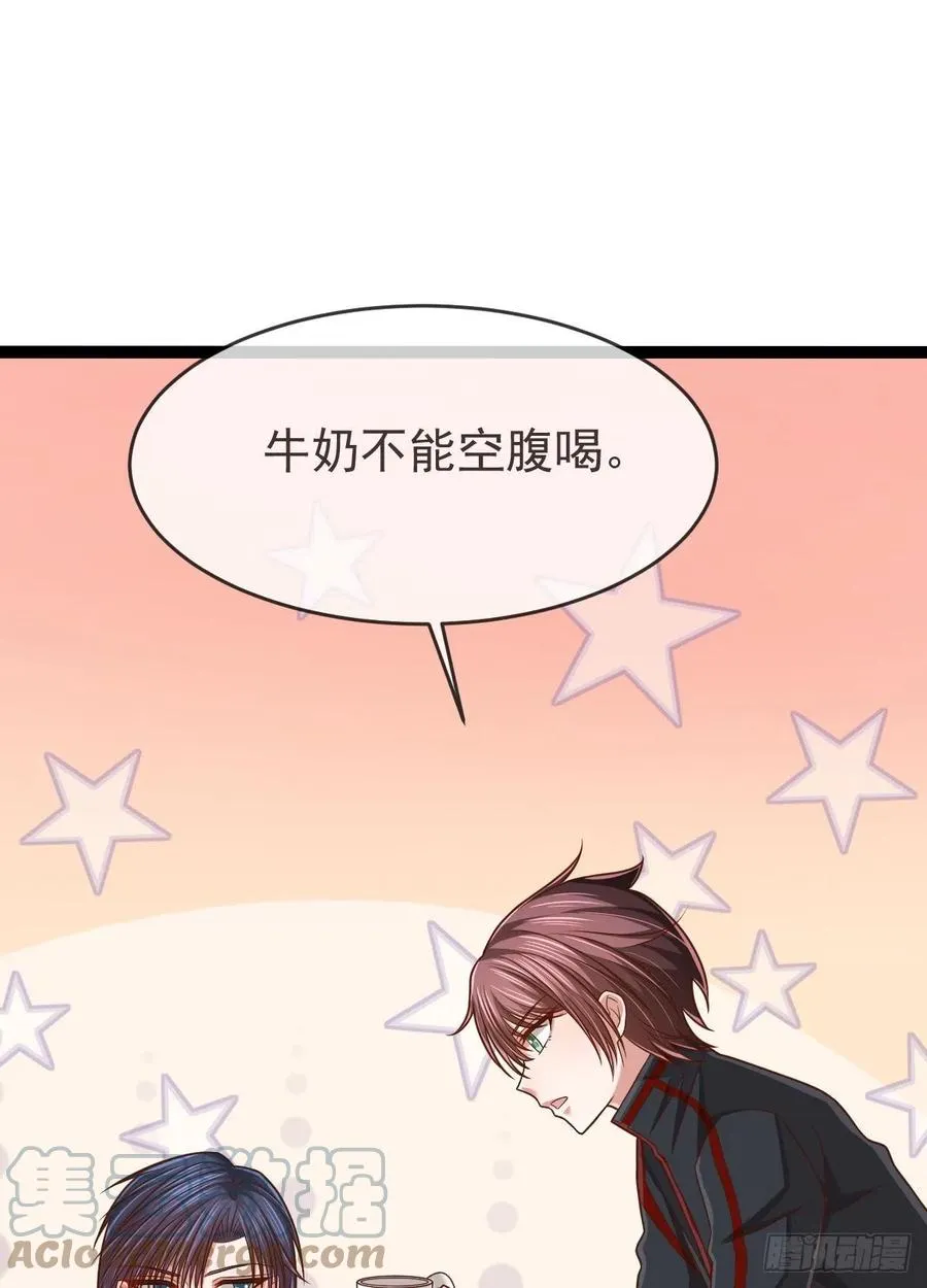 第127话 第40页
