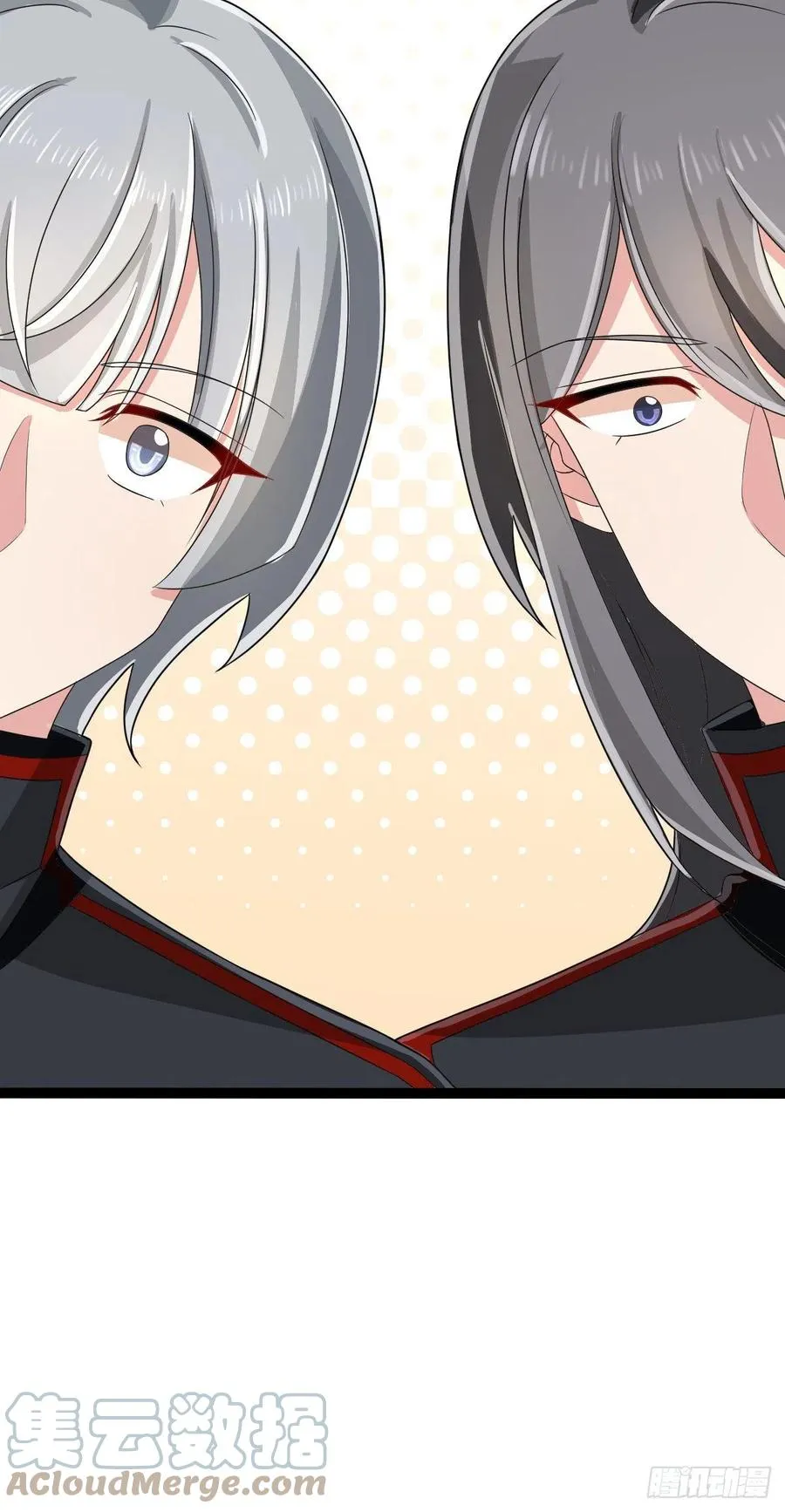 第125话 第11页