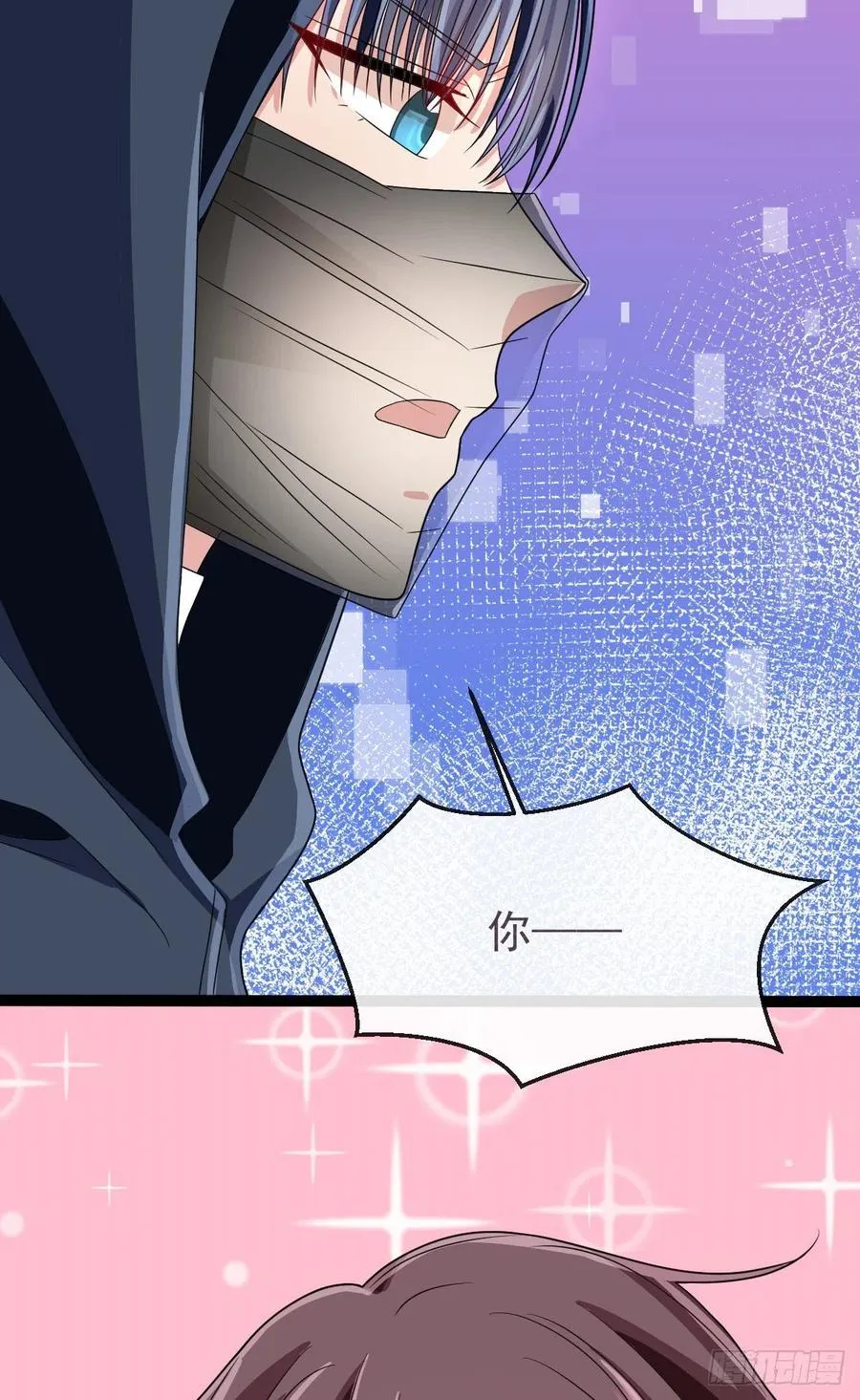 第125话 第34页