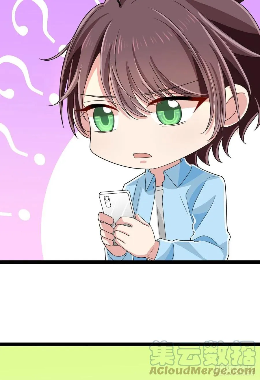 第126话 第21页