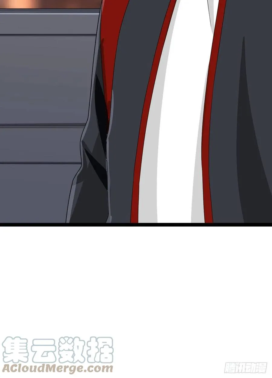 第124话 第31页