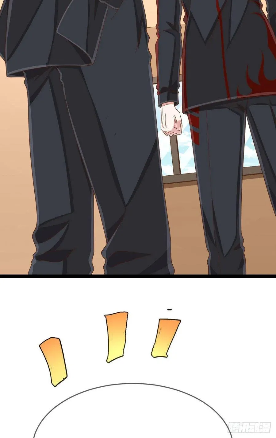 第118话 第11页