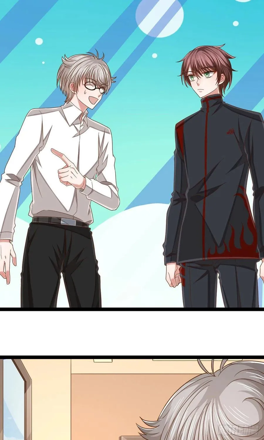 第118话 第15页