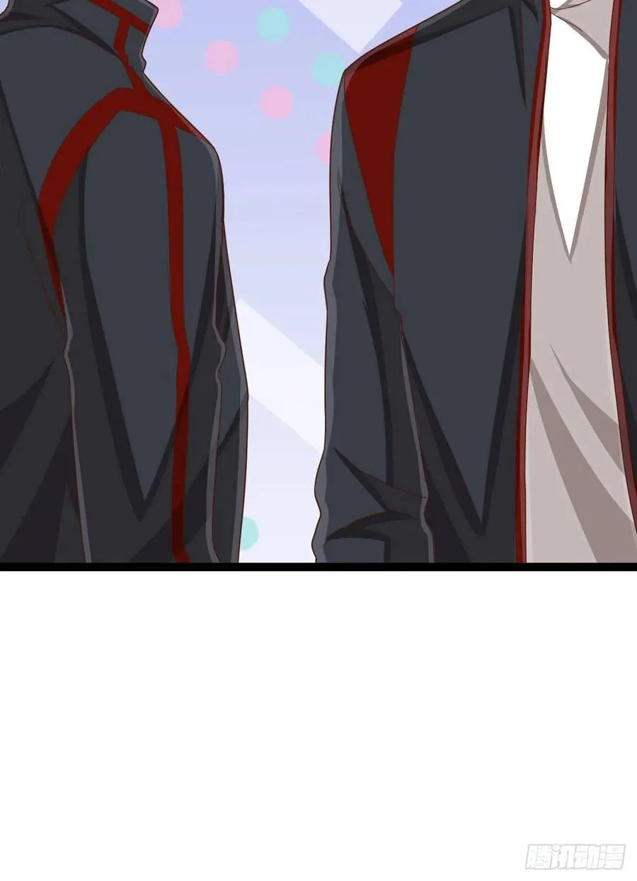 第118话 第17页