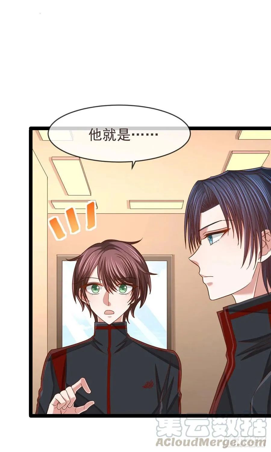 第118话 第43页