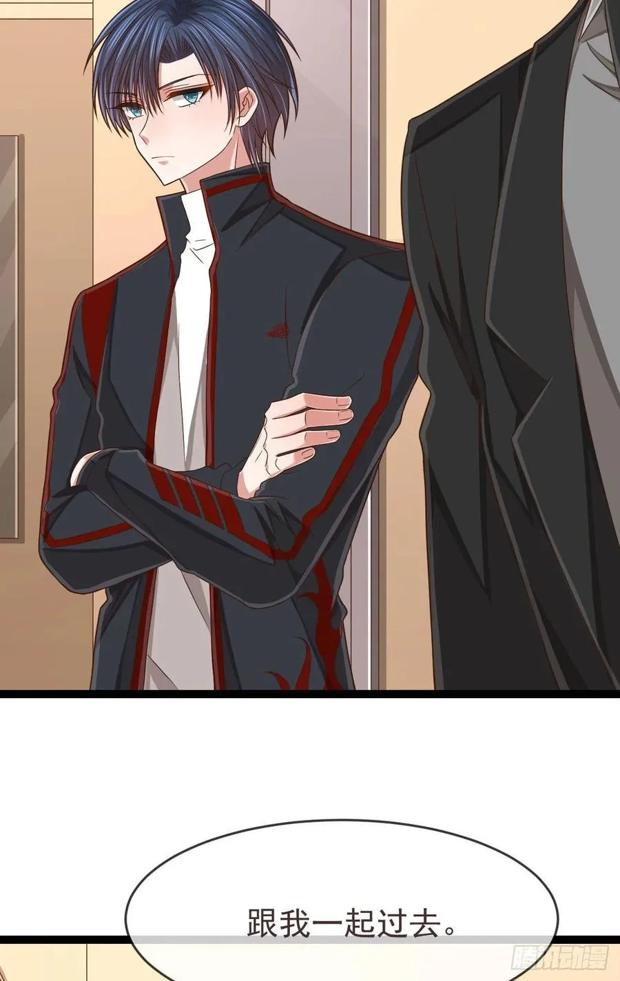 第119话 第14页