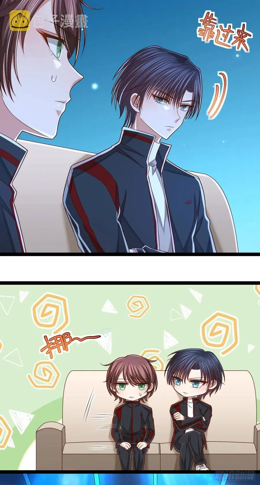 第119话 第24页
