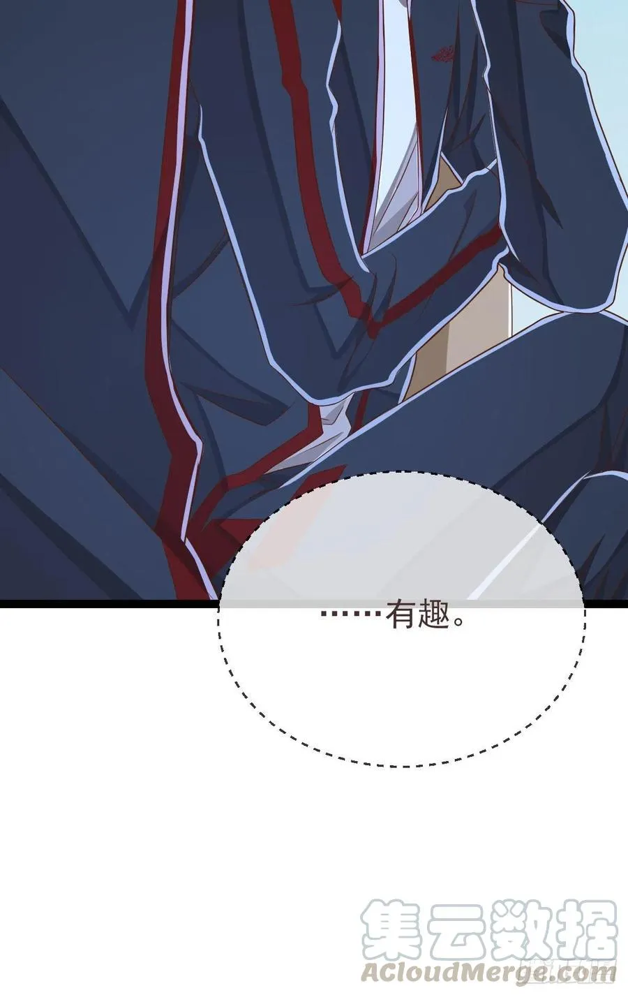 第119话 第39页