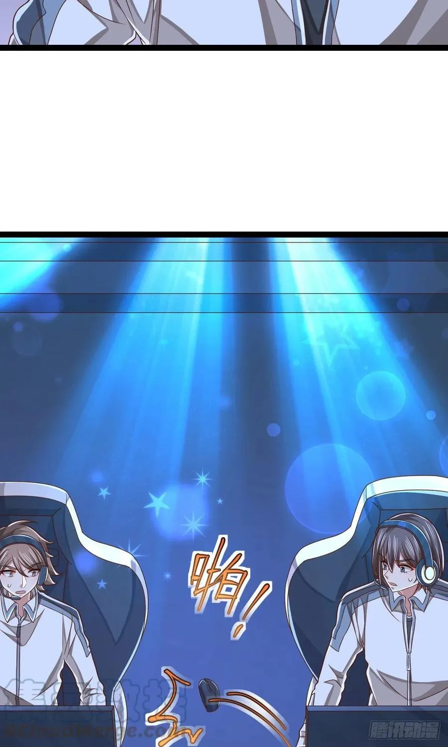第116话 第19页