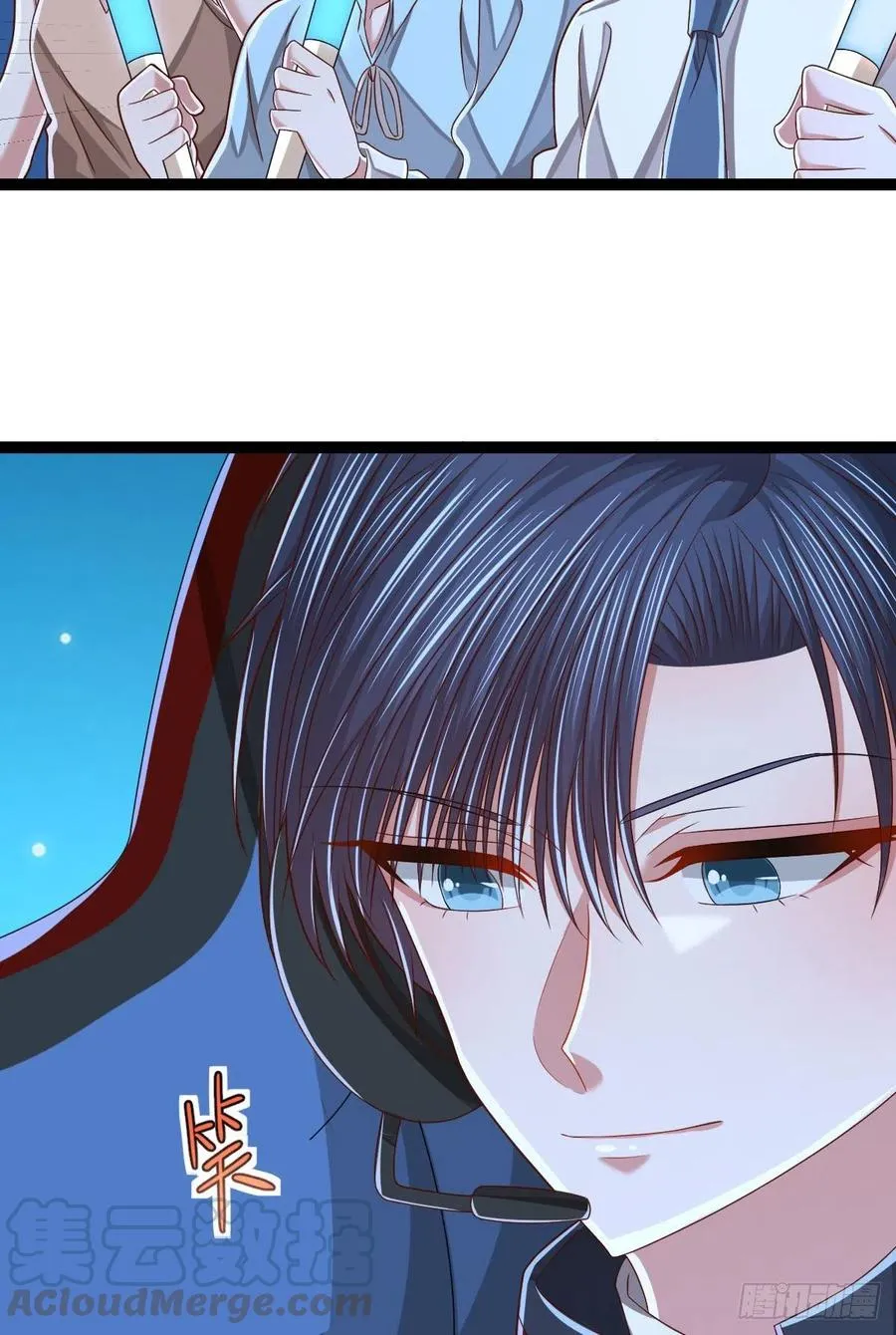 第116话 第23页
