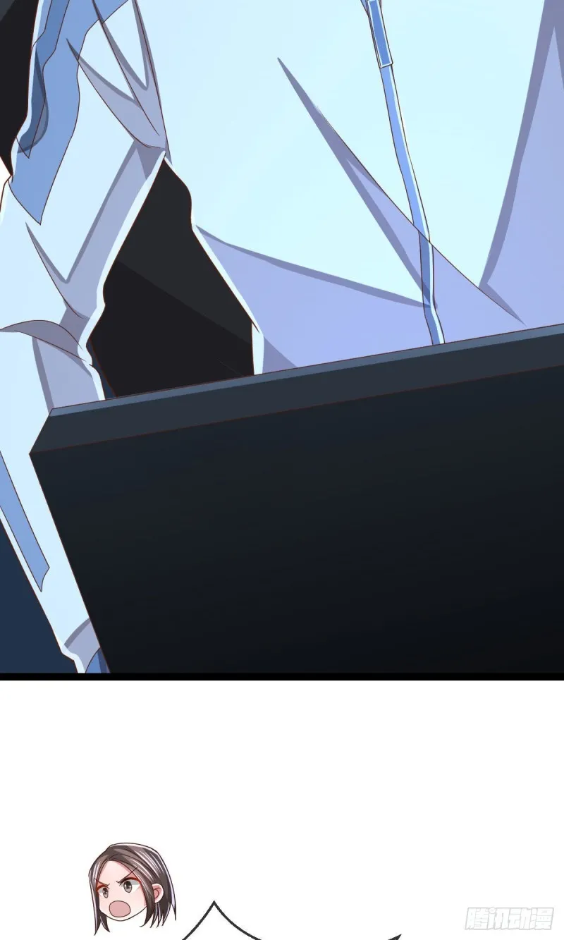 第115话 第14页